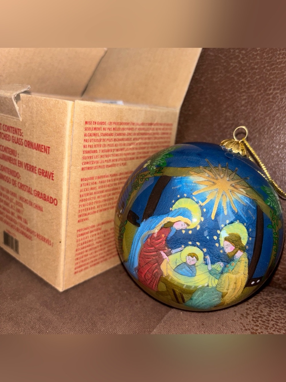 Nativity Glass Ornament